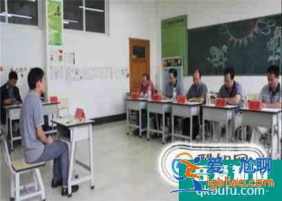 公務員面試什么流程 公考怎么面試？