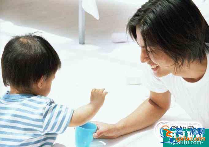 作為家長，如何教會孩子1？