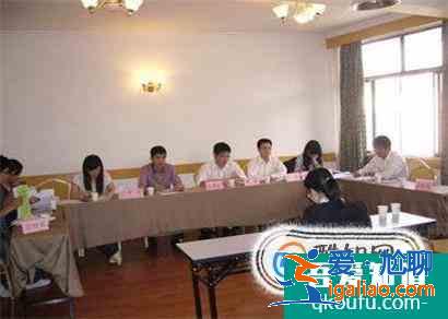 公務員面試什么流程 公考怎么面試？