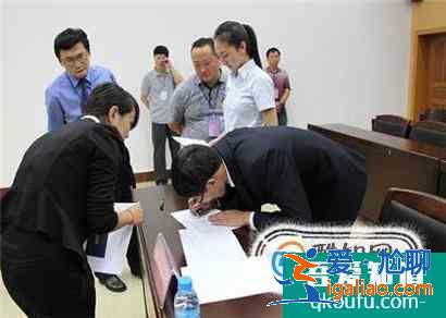 公務員面試什么流程 公考怎么面試？