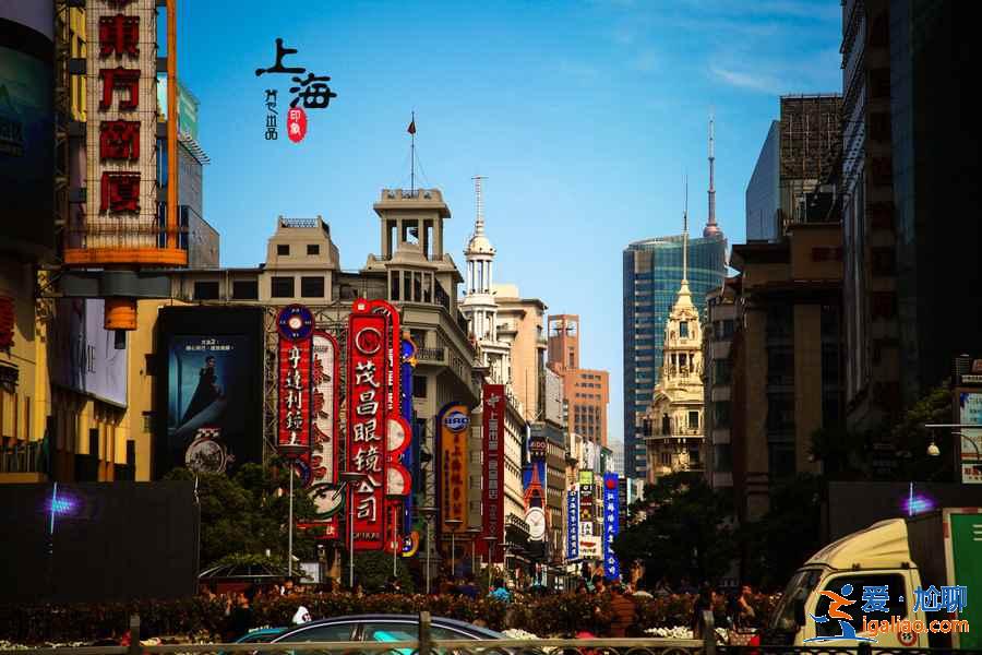 上海熱門打卡景點有哪些，2019上海必去景點盤點，去上海怎么玩？