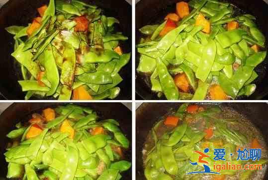 南瓜豆角燉排骨的做法？