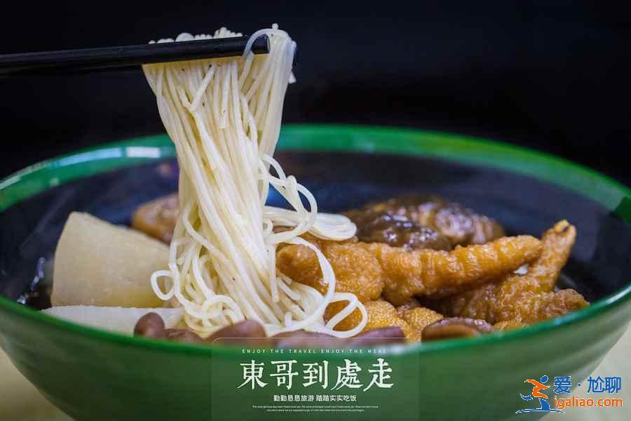 香港米其林平民小吃推薦，香港米其林小吃有哪些，香港米其林小吃攻略？