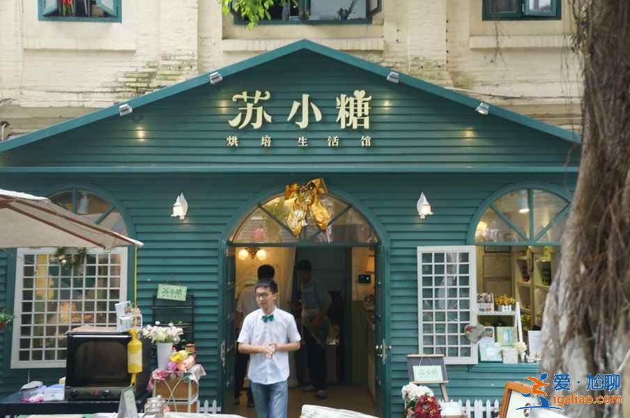 鼓浪嶼一日游怎么玩,鼓浪嶼一日游路線安排,鼓浪嶼一日游玩攻略? 鼓浪嶼一日游怎么玩,鼓浪嶼一日游路線安排,鼓浪嶼一日游玩攻略?