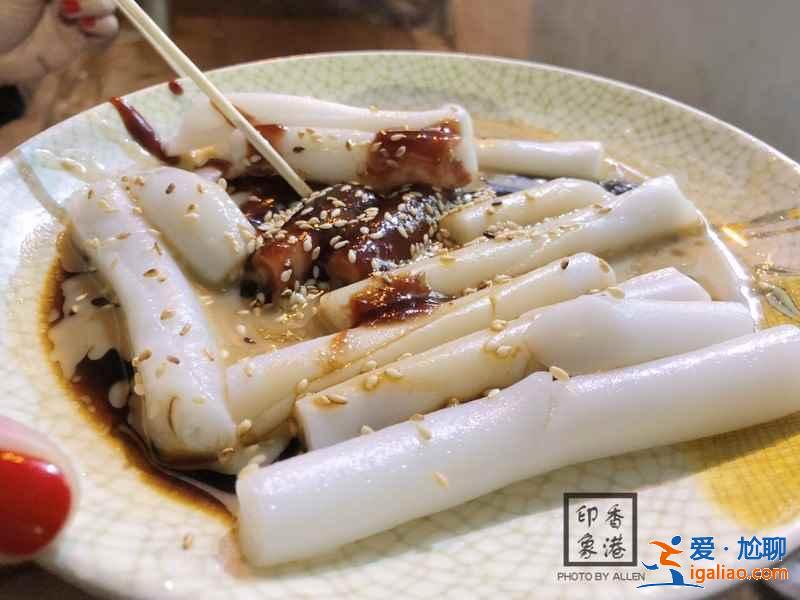 香港米其林平民小吃推薦，香港米其林小吃有哪些，香港米其林小吃攻略？