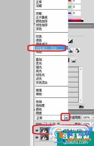 PS怎樣反圖片變成輪廓線效果？