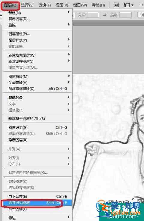 PS怎樣反圖片變成輪廓線效果？