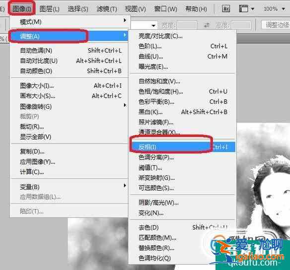 PS怎樣反圖片變成輪廓線效果？