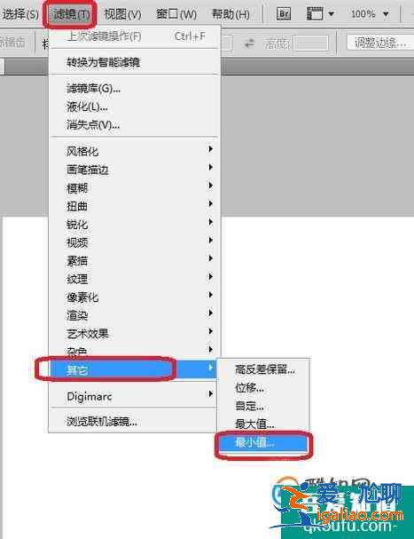 PS怎樣反圖片變成輪廓線效果？
