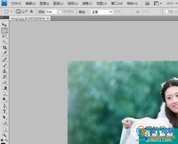 PS怎樣反圖片變成輪廓線效果？
