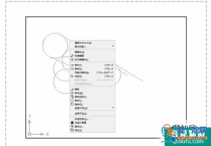 cad怎樣退出布局當前視圖？