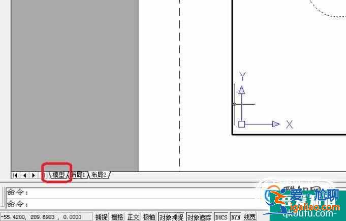 cad怎樣退出布局當前視圖？