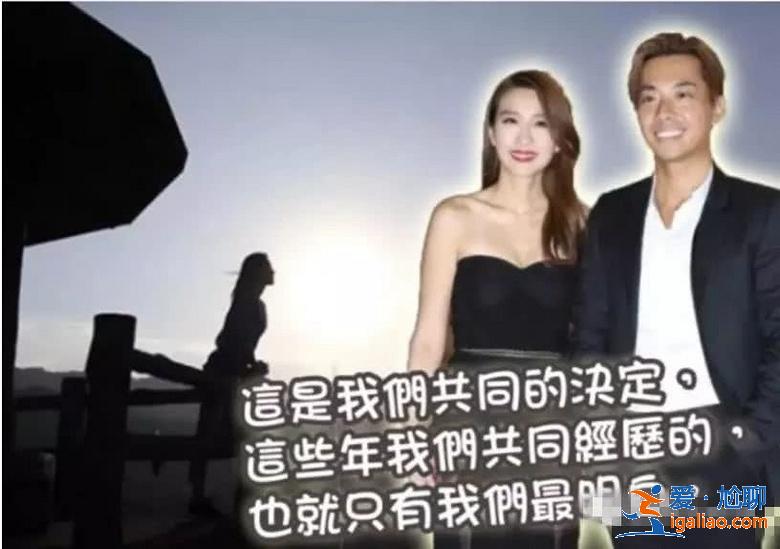 她是黃心穎2.0？姚子羚只是一個遇人不淑的恨嫁者