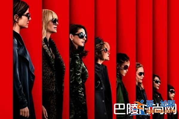 臺北電影節(jié)頒獎(jiǎng)嘉賓8女神曝光？