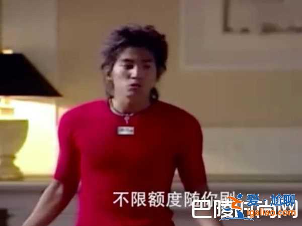 新版道明寺破產(chǎn)片段瘋傳 10多年編劇發(fā)生了什么？？