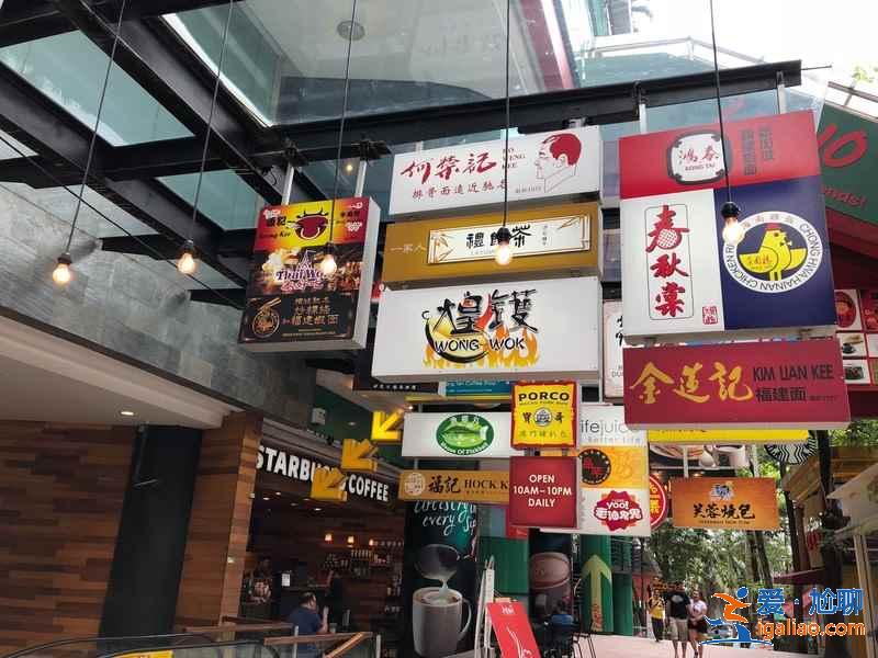吉隆坡有哪些著名美食街，吉隆坡必打卡美食街推薦，吉隆坡必去美食街攻略？