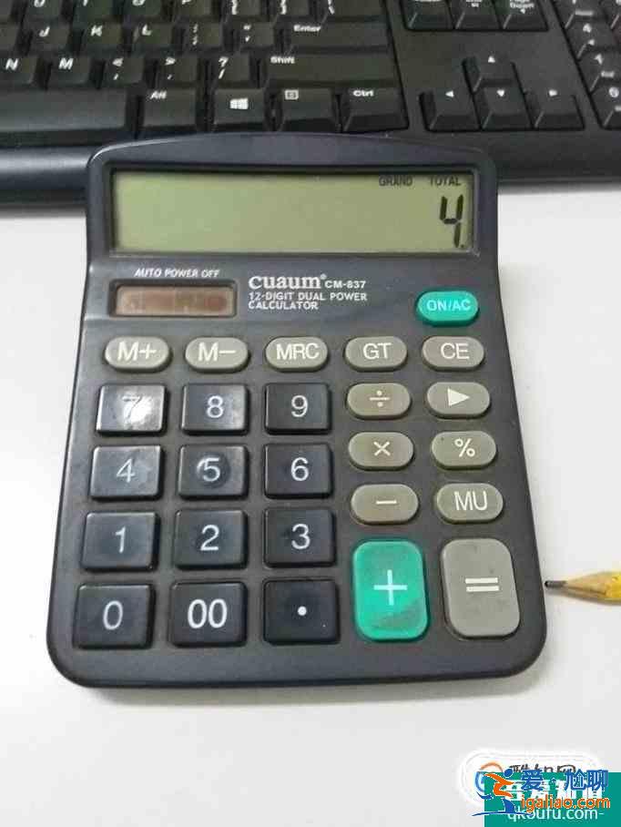 用普通計算器計算一個數的N次方？