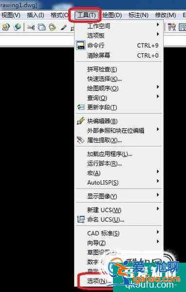 2010版CAD如何把背景由黑色變成其他顏色？