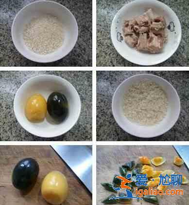 皮蛋排骨粥的做法？