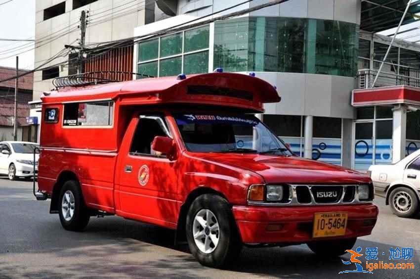 泰國清邁有哪些交通方式?泰國清邁交通攻略? 泰國清邁有哪些交通方式?泰國清邁交通攻略?