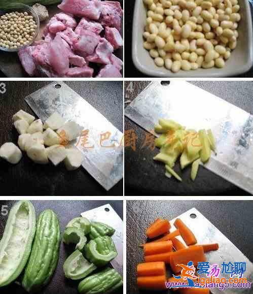 黃豆苦瓜煲排骨的做法? 黃豆苦瓜煲排骨的做法?