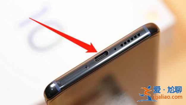 小米10s耳機在哪插？