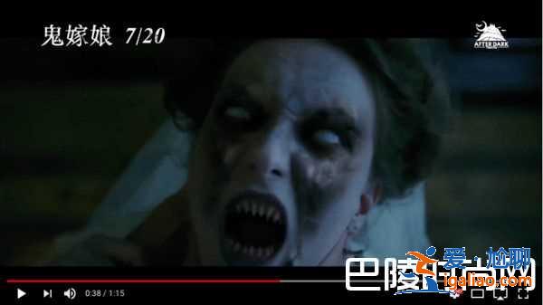 《鬼嫁娘》俄羅斯暗黑儀式死者擺拍借尸還魂？
