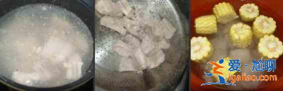 玉米排骨煲的做法？