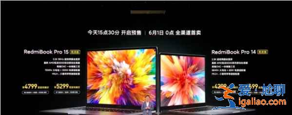 RedmiNote10性能怎么樣？