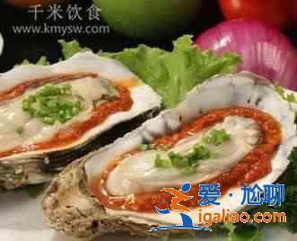 男人吃什么最補腎養精?？