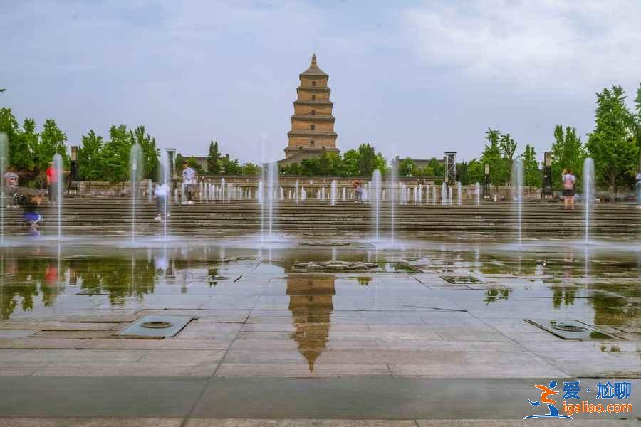 679元西安3日游超詳細攻略，帶你深度游西安？