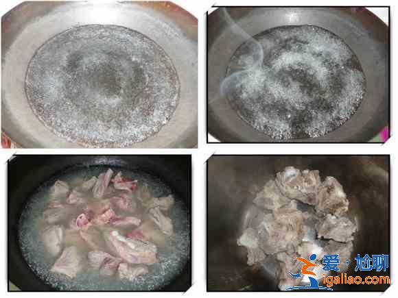 海帶黃豆排骨湯的做法? 海帶黃豆排骨湯的做法?