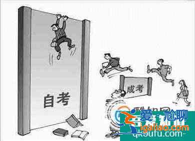 自學考試怎么才能快速拿到畢業證和學位證？？