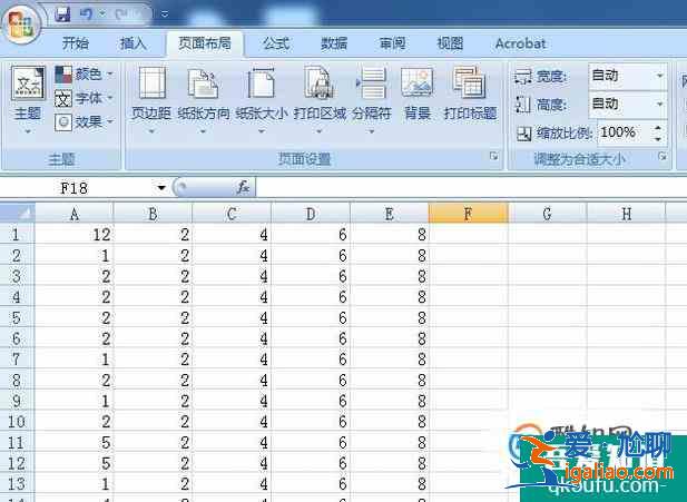 如何一次性刪除EXCEL中所有分頁符？