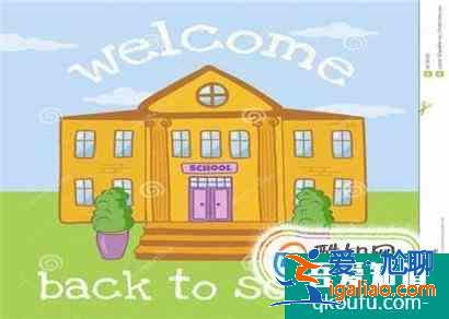 自考生如何考研？