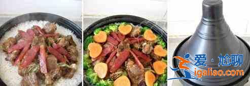 排骨臘腸煲仔飯的做法? 排骨臘腸煲仔飯的做法?