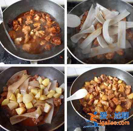 土豆排骨燉粉條兒的做法？