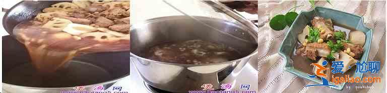黃豆蓮藕排骨湯的做法？