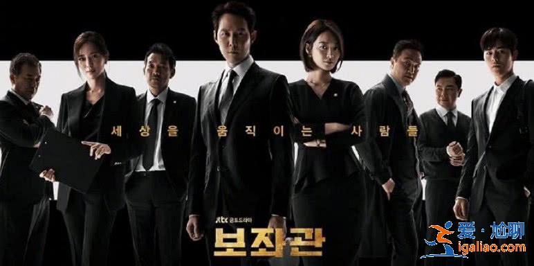 6月待播韓劇看點：申成祿戲路固定，宋仲基李政宰你更期待誰