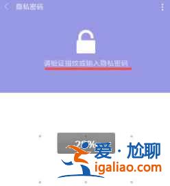 紅米note10兒童模式在哪設置？
