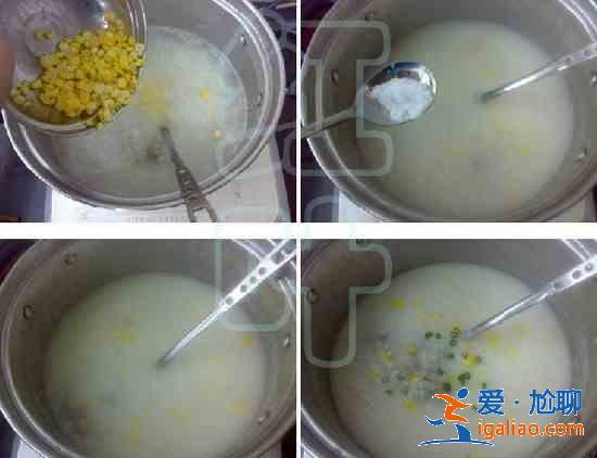 玉米排骨粥的做法？