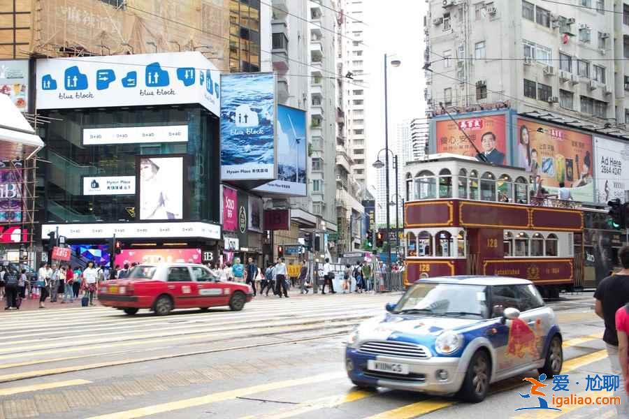香港自由行怎么玩,搭乘叮叮車體驗(yàn)多元之旅? 香港自由行怎么玩,搭乘叮叮車體驗(yàn)多元之旅?