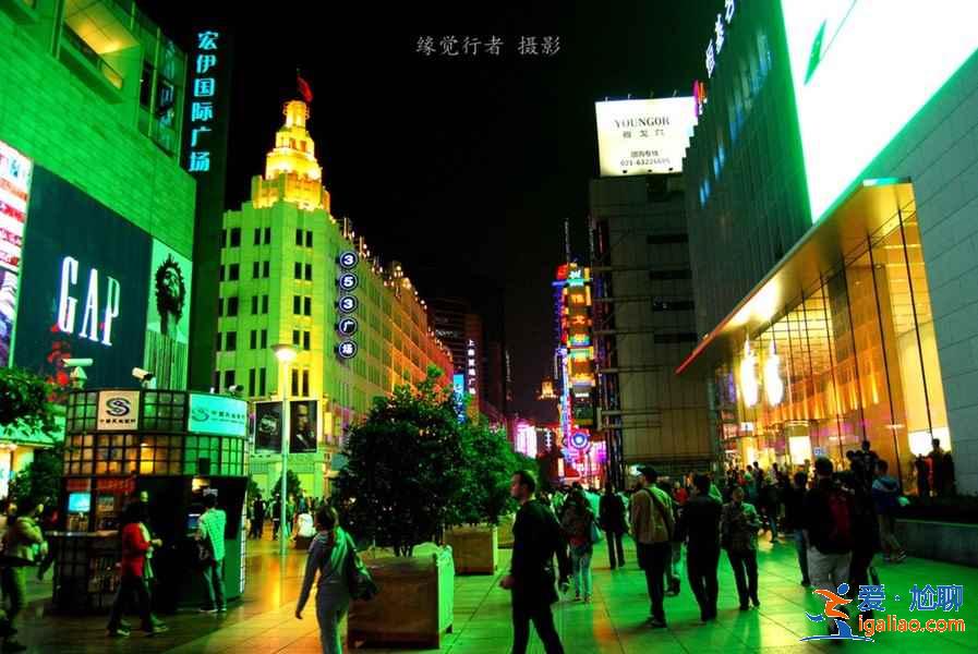 上海三日游怎么玩省錢？上海省錢又好玩的游玩路線推薦？