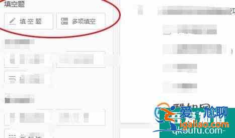 設計調查問卷的步驟？