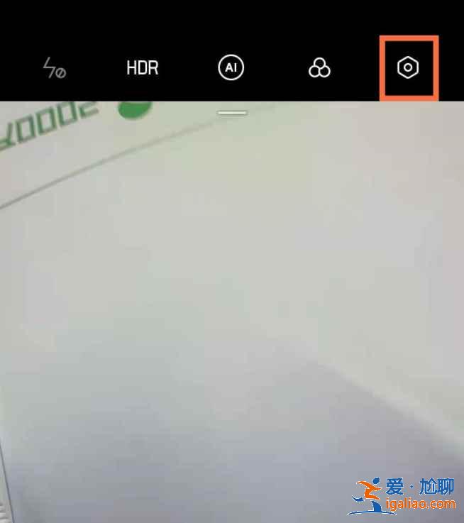oppo手機(jī)怎么設(shè)置相機(jī)？