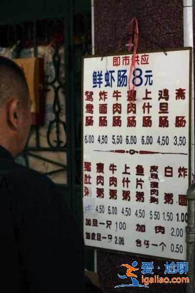 廣州的網(wǎng)紅餐廳有什么推薦，廣州哪些網(wǎng)紅餐廳人氣旺出品棒？