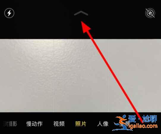 蘋果相機怎么設置延遲三秒拍照？