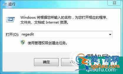win7下方任務欄不顯示最小化的網頁圖標？