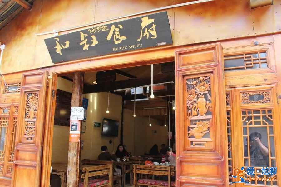 麗江古城有哪些人氣餐廳，麗江古城值得一去的美食店推薦？