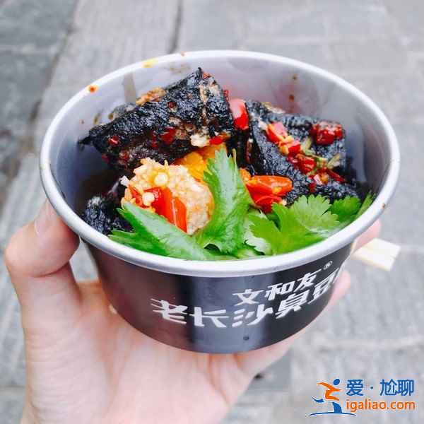 長沙必去的3條美食街，長沙受歡迎的美食街，長沙出名的美食街？